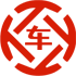 忻州昇腾云汽车抵押贷款公司 
